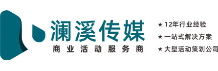 ���Ϟ�Ϫ�Ļ���ý���޹�˾,�Lɳ��Ӳ߄�,�Lɳ����߄�,�Lɳ���h�߄�,�Lɳ�c�乫˾���Lɳ��Ӳ߄��������Lɳ��Ӳ߄���˾���Lɳ�l�����߄�